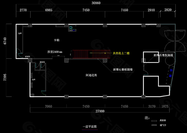 专卖店CAD装修图