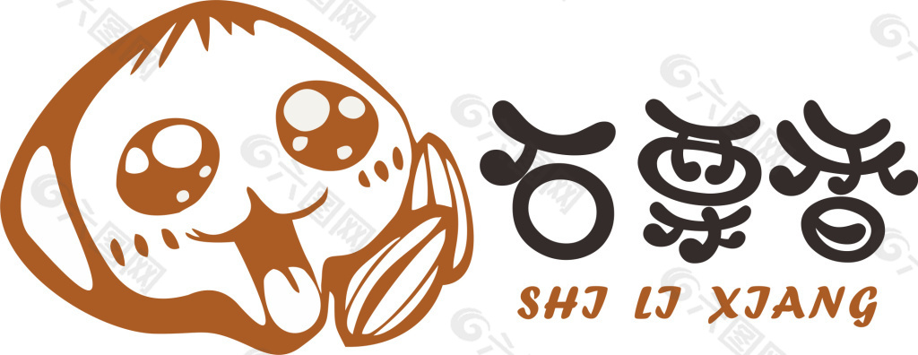 石栗香logo