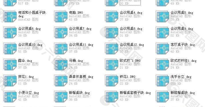 建筑CAD常用千种图块之桌子