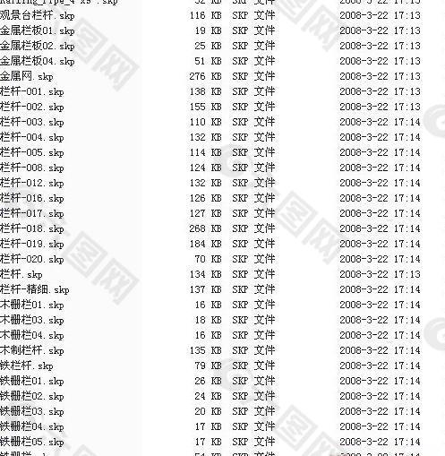 SketchUp景观模型及物件之栏杆围墙