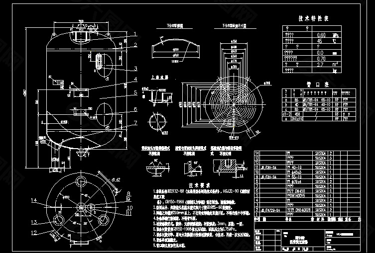 DN1400活性炭过滤器 总图