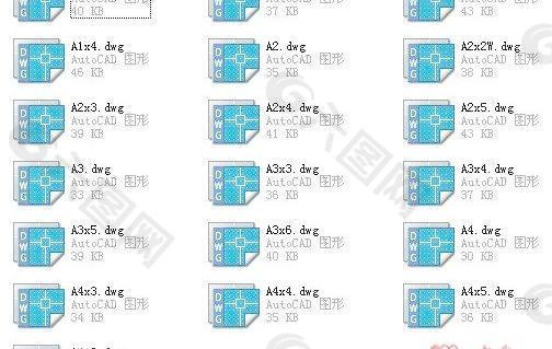 CAD各种标准图框收集
