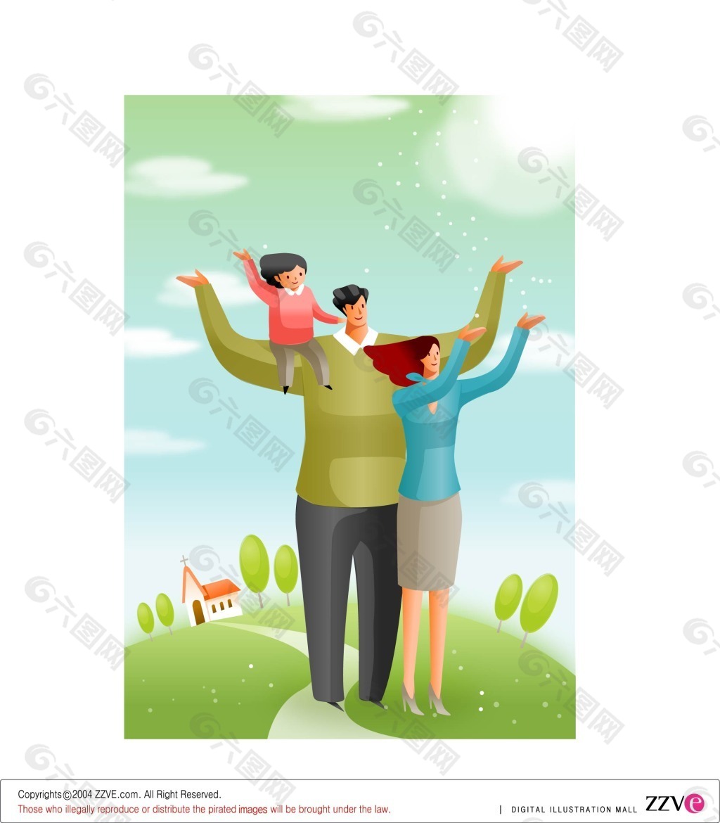 双手紧握父母和孩子在花园里，父亲爱护或支持. 爸爸的家人和孩子 库存图片 - 图片 包括有 暂挂, 关心: 274471073