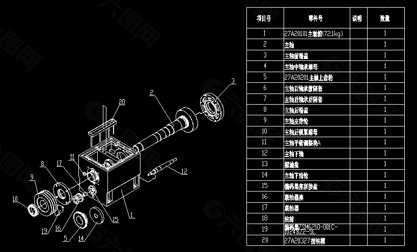 27A车床主轴箱爆炸图