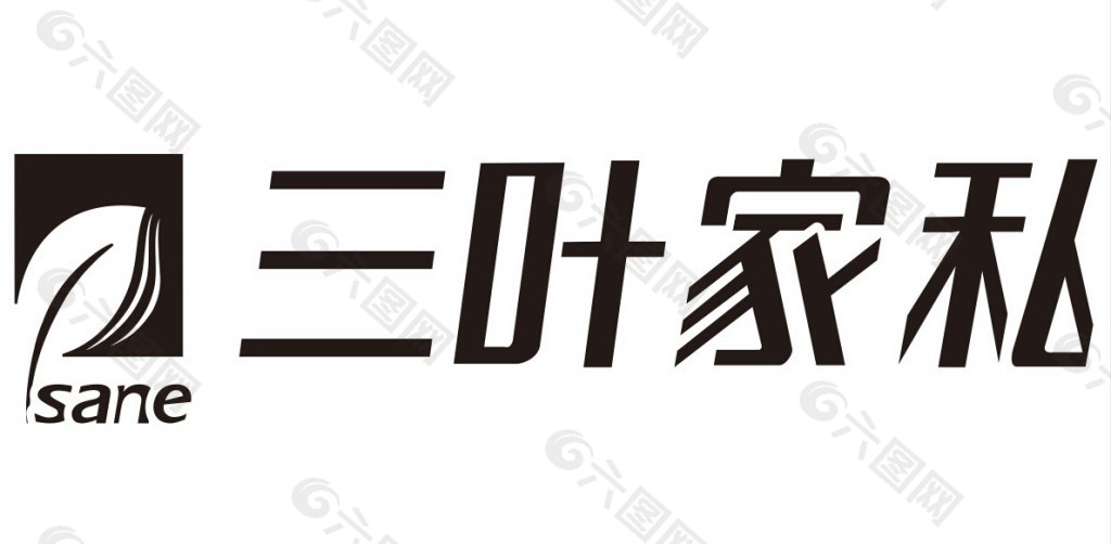 三叶家私三叶家居矢量图logo