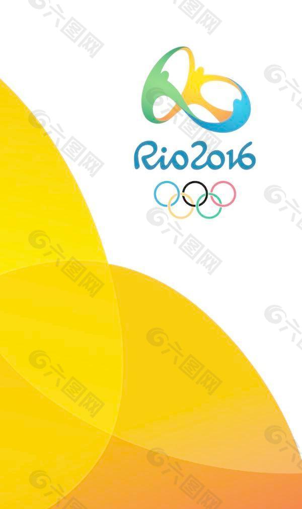 里约热内卢2016奥运会会徽与申奥标志，官方高清壁纸和视频