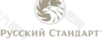 俄罗斯标准银行标志