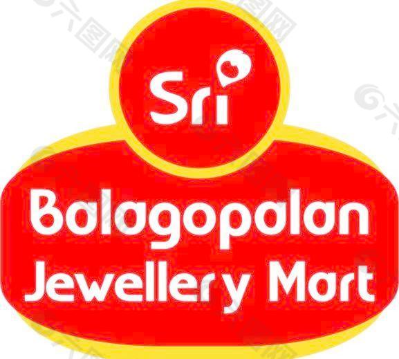 斯里兰卡balagopalan珠宝商城