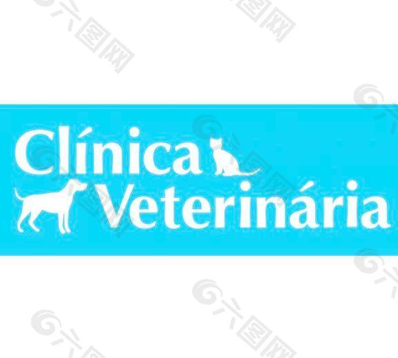 CLínica veterináRIA