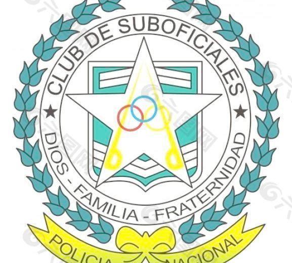 suboficiales俱乐部Nacional de la Policia