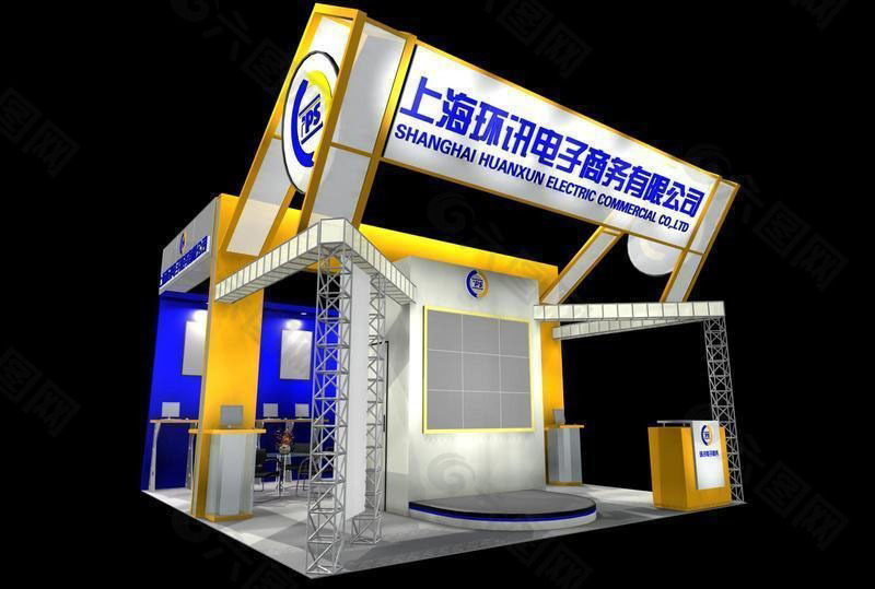 上海环讯公司展厅效果图3D模型