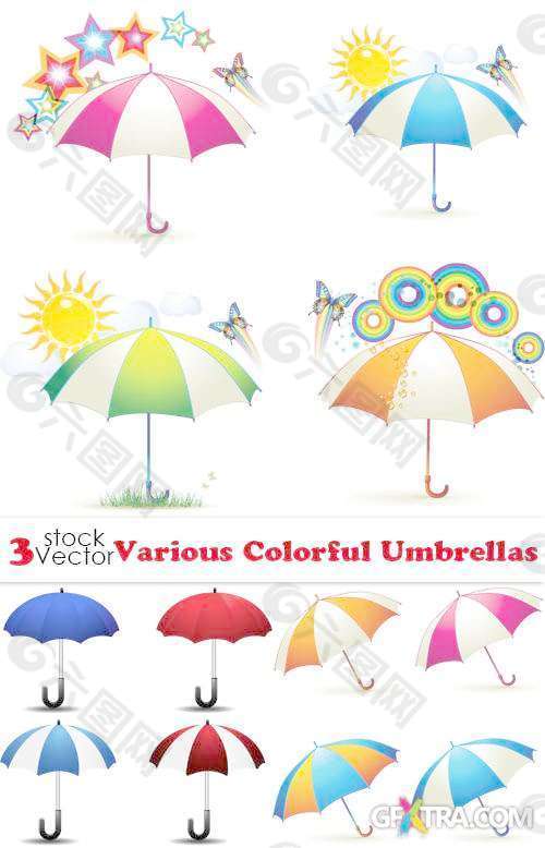 各种五颜六色的雨伞