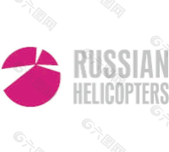 俄罗斯直升机