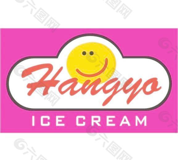 hangyo