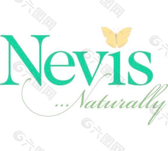 尼维斯……自然