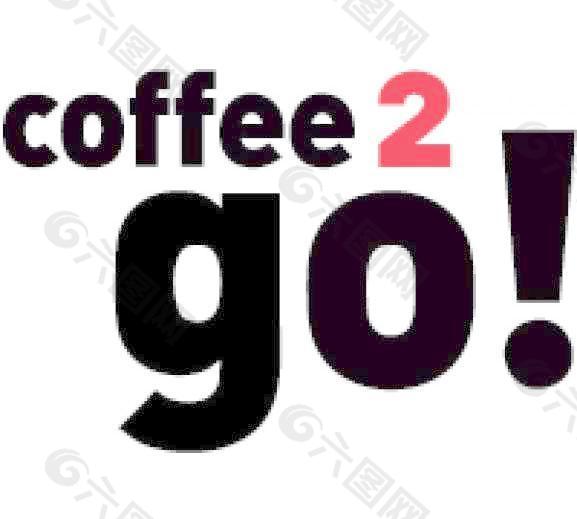 coffee2go