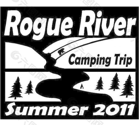 Rogue河野营旅行