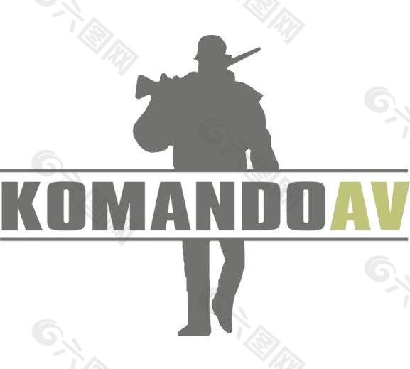 Komando AV