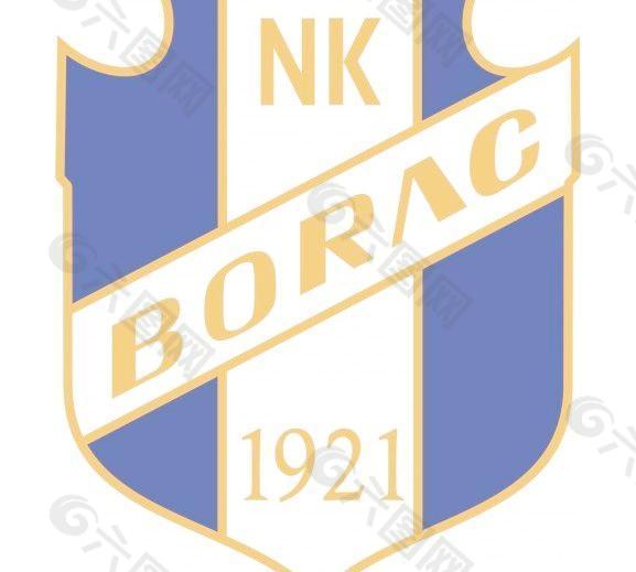 NK borac萨格勒布