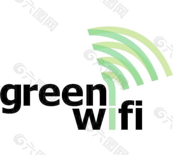 绿色WiFi