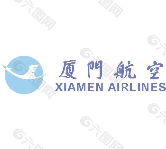 厦门航空公司