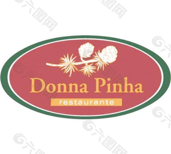 唐娜Pinha