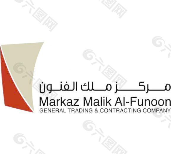 markaz马利克Al funoon