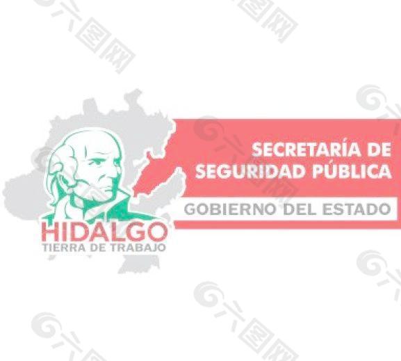 秘书去安全的Pú国。滤油车删除Estado de Hidalgo。LIC。维拉的鲁伊斯弗朗西斯科