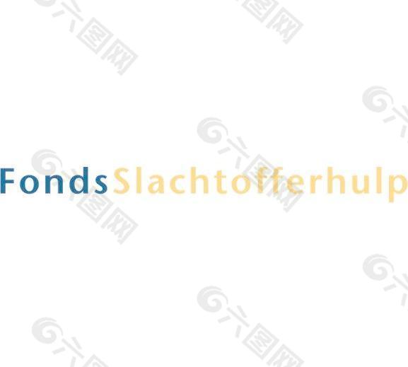 slachtofferhulp全宗