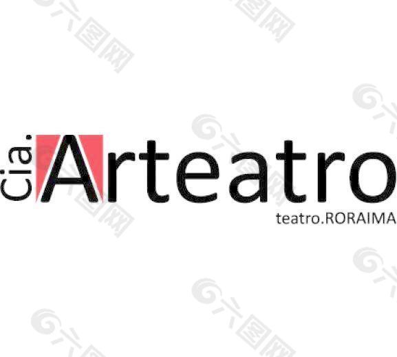 中央情报局。arteatro