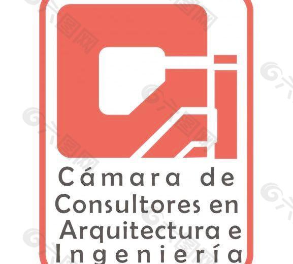 凸轮áRA公司在ingenieríY Arquitectura