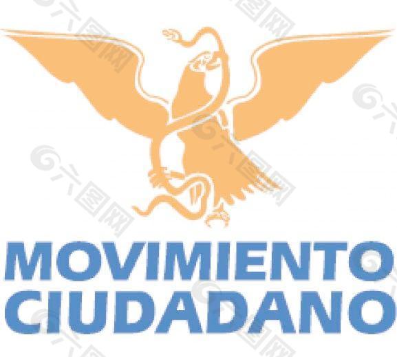 自由ciudadano