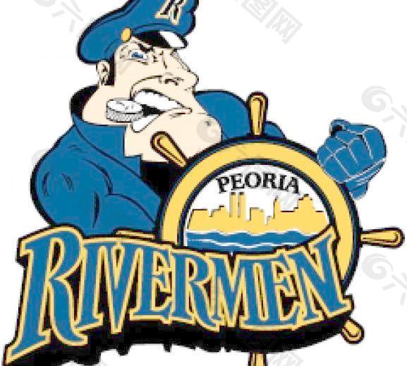 皮奥里亚rivermen