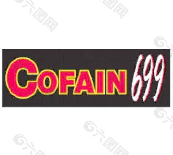 cofain 699