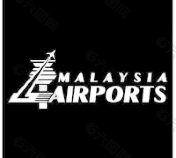 马来西亚机场集团有限公司
