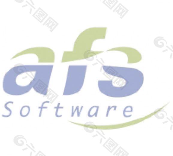 AFS软件