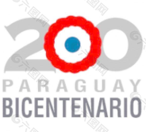 巴拉圭的Bicentenario