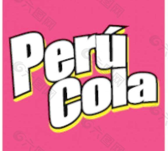 秘鲁可乐