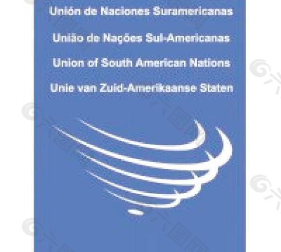 南美国家联盟