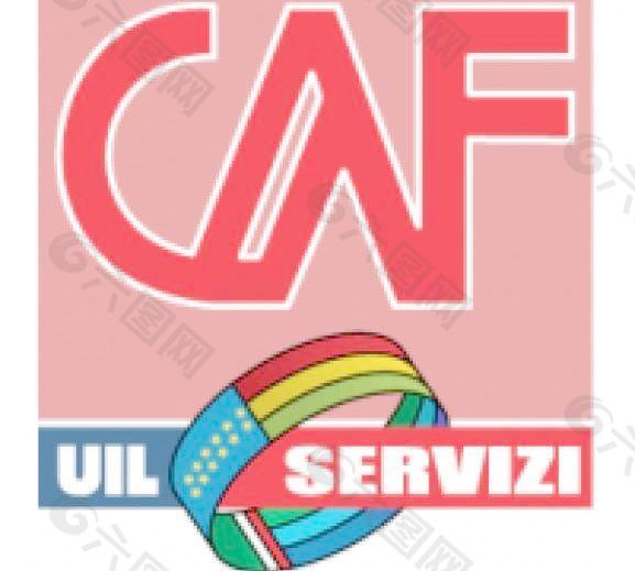 CAF UIL服务