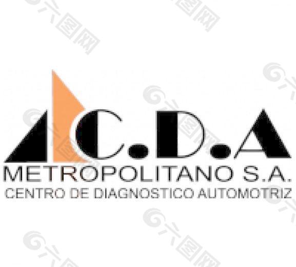 CDA metropilotano公司