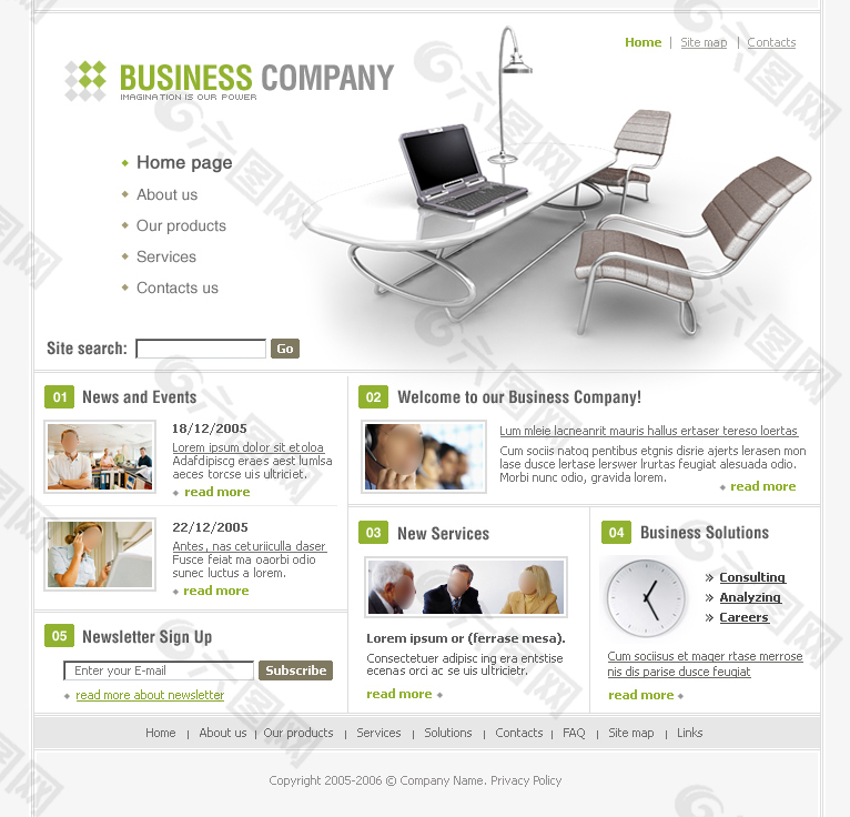 商业网站模板