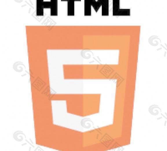 HTML5与文字的颜色