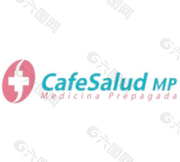 cafesalud药物prepagada