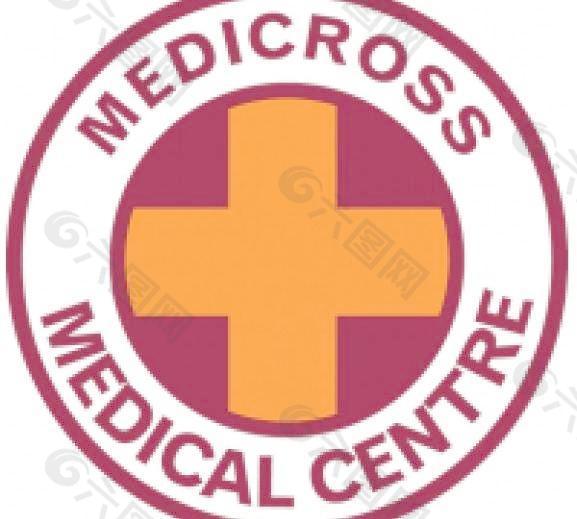 medicross医疗中心