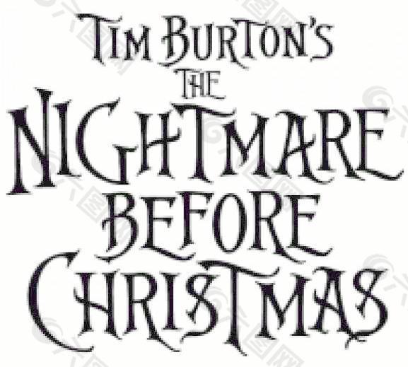 提姆伯顿的圣诞前的恶梦