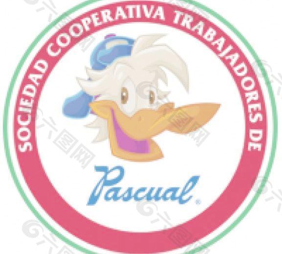 该公司的工人de Pascual皇家社会