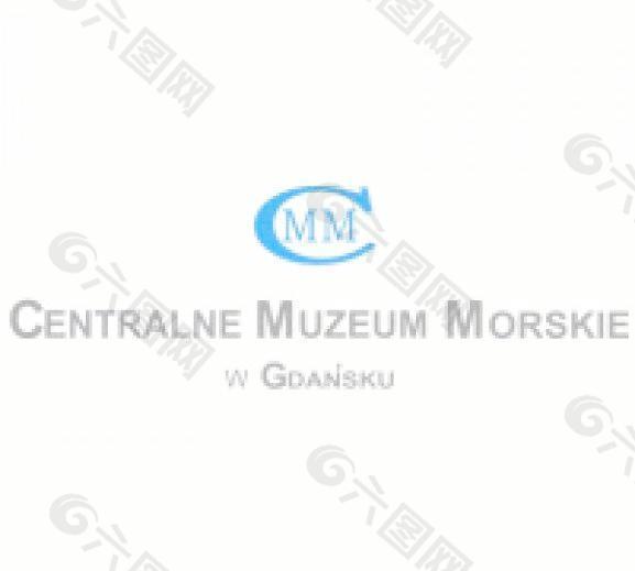 centralne Muzeum morskie GDAńSK