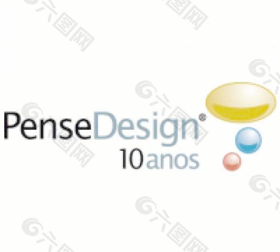 pensedesign - 10年