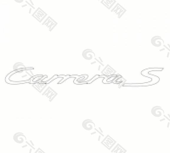 保时捷911 Carrera S